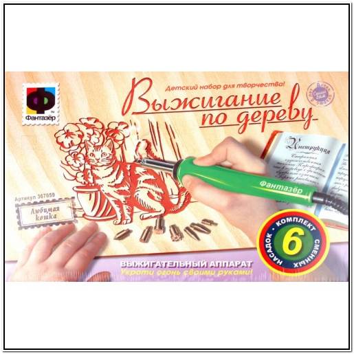 черепашки для 4
