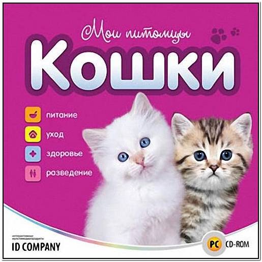 бигль авито